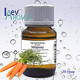 Ароматизатор Морква 1227, фото 3