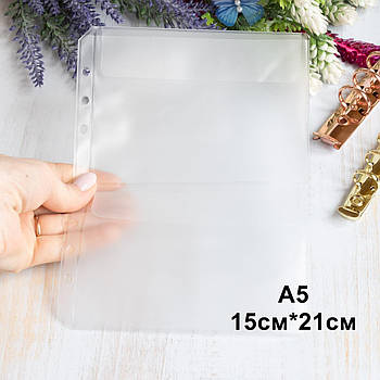 Файл для пленера А5 з 2 кишеньками для візиток, карток FLP006