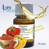 Ароматизатор Паприка ж/р; 0729, фото 3