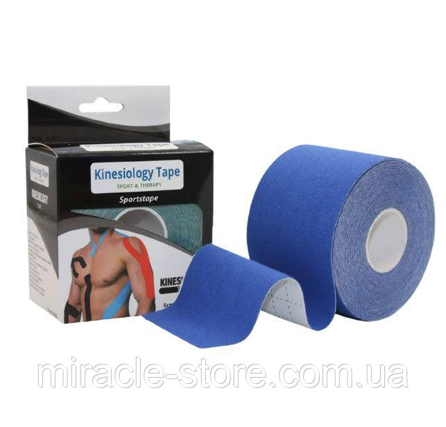 Кінезіологічна стрічка для тейпування Kinesiology tape 5 см х 5 м Лікувальний пластир