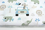 Тканина бязь "Звірята на сафарі" джинсово-сірих кольорів № 1969, фото 6