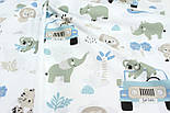 Тканина бязь "Звірята на сафарі" джинсово-сірих кольорів № 1969, фото 3