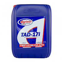 Трансмісійне масло Agrinol ТАД-17И (20л.)