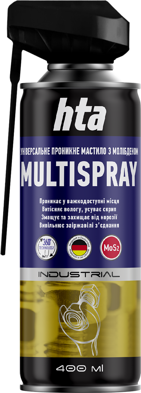 Антикоррозийная проникающая смазка с молибденом HTA MULTI SPRAY MoS2 400 мл - фото 1 - id-p1842916515