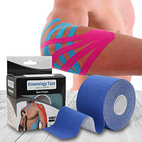 Кинезиологический тейп спортивный Kinesiology tape 5 см х 5 м Голубой кинезио тейп Пластырь для лечения