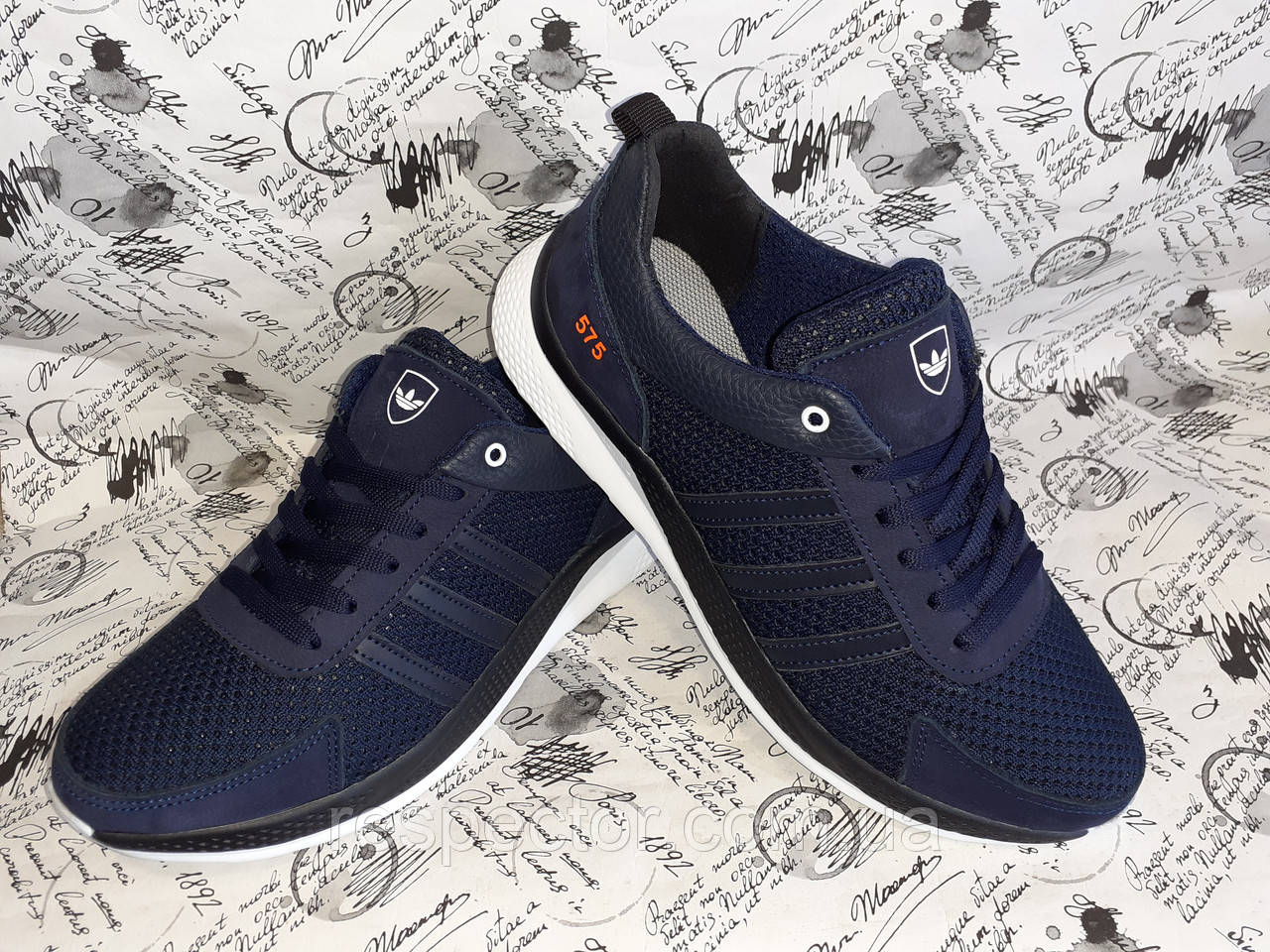 Adidas deportivas online