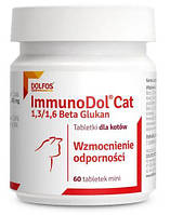 ИммуноДол Kэт Dolfos Immunodol Cat активирует иммунную реакцию организма у кошек, 60 мини таблеток