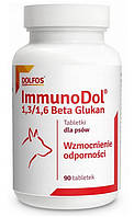 ИммуноДол Dolfos Immunodol антиоксидант иммуностимулятор для собак, 90 таблеток