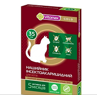 Нашийник VITOMAX для  котів ГОЛД, 35см