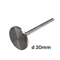 Металлический педикюрный диск Еnjoy Professional диаметр 20 мм