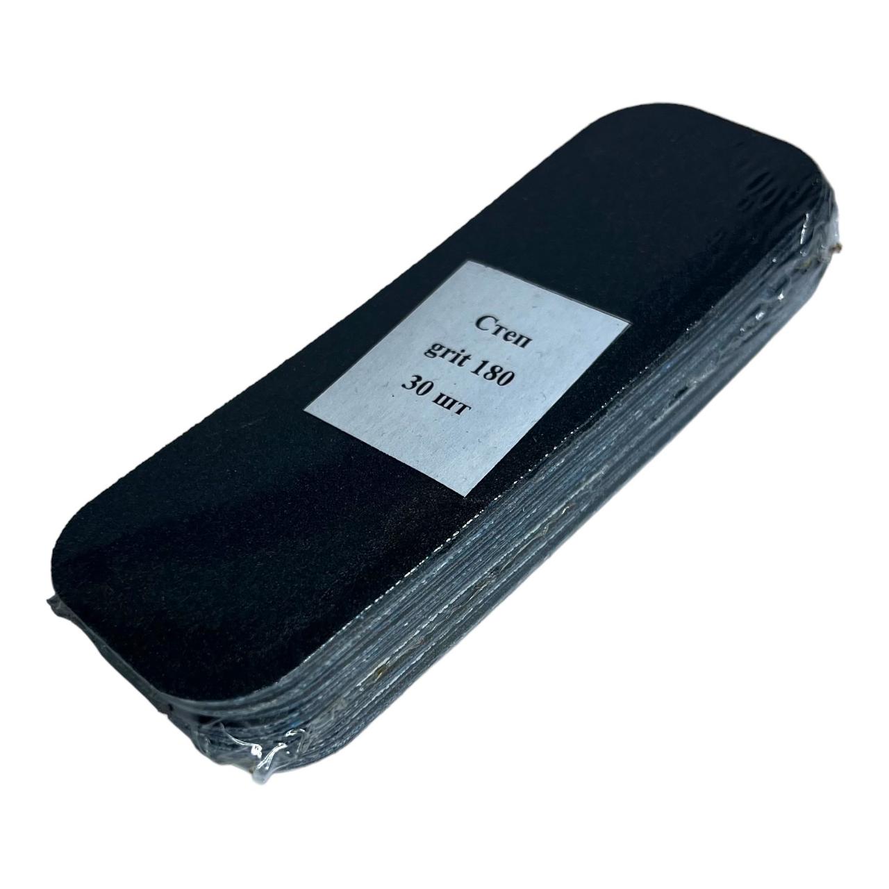 Змінні файли 30 шт 180 гріт до педикюрної металевої пилки/основи 12/4 см