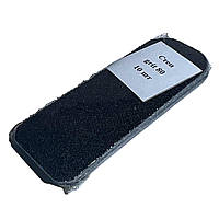 Змінний абразив педикюрний 80 гріт 10 шт до металевої пилки/основи 10/3,4 см