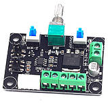 Генератор імпульсів ШІМ MKS OSC V1.0 крокового двигуна, фото 2