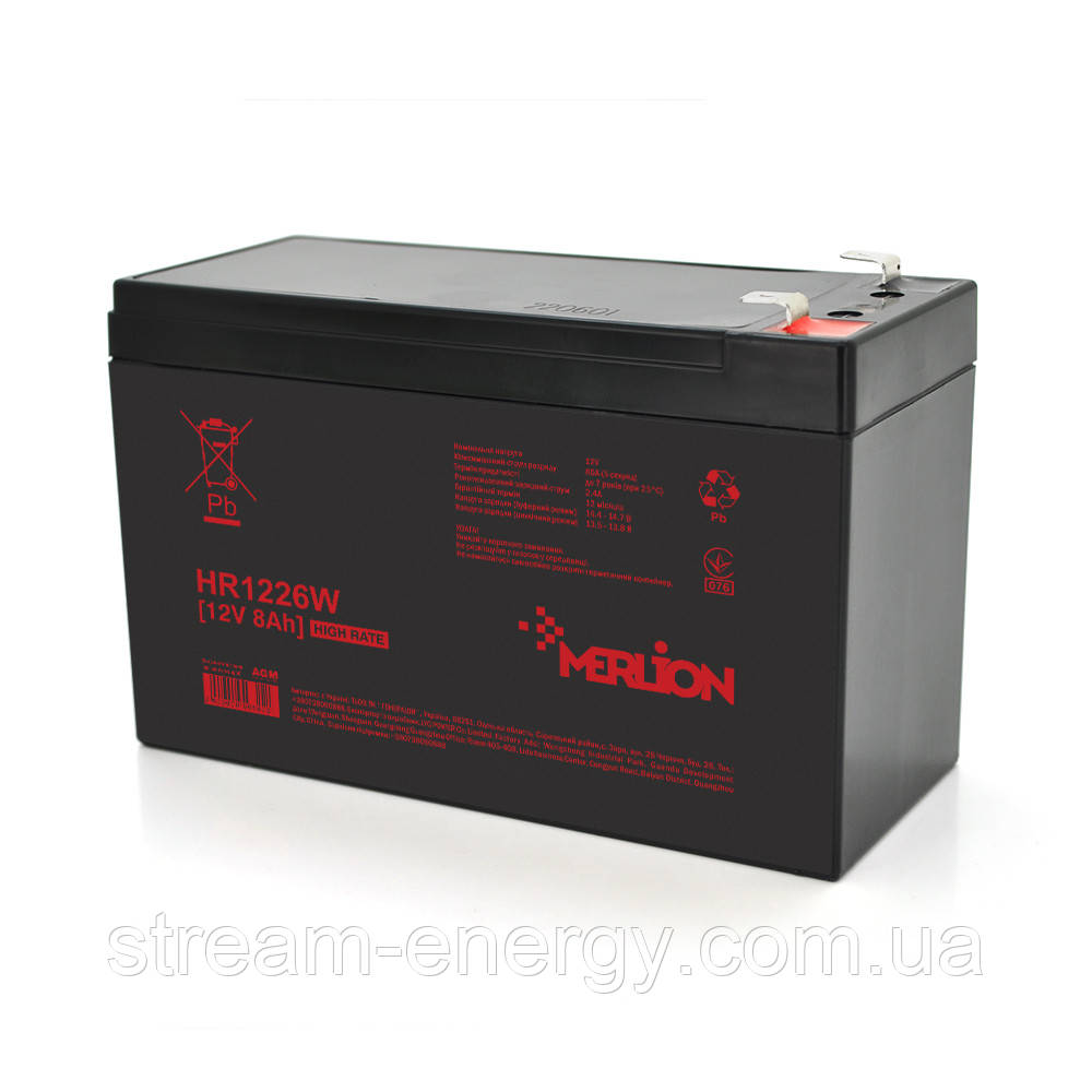 Акумуляторна батарея MERLION HR1226W, 12V 8Ah  ( 151 х 65 х 94 (100) ) Black