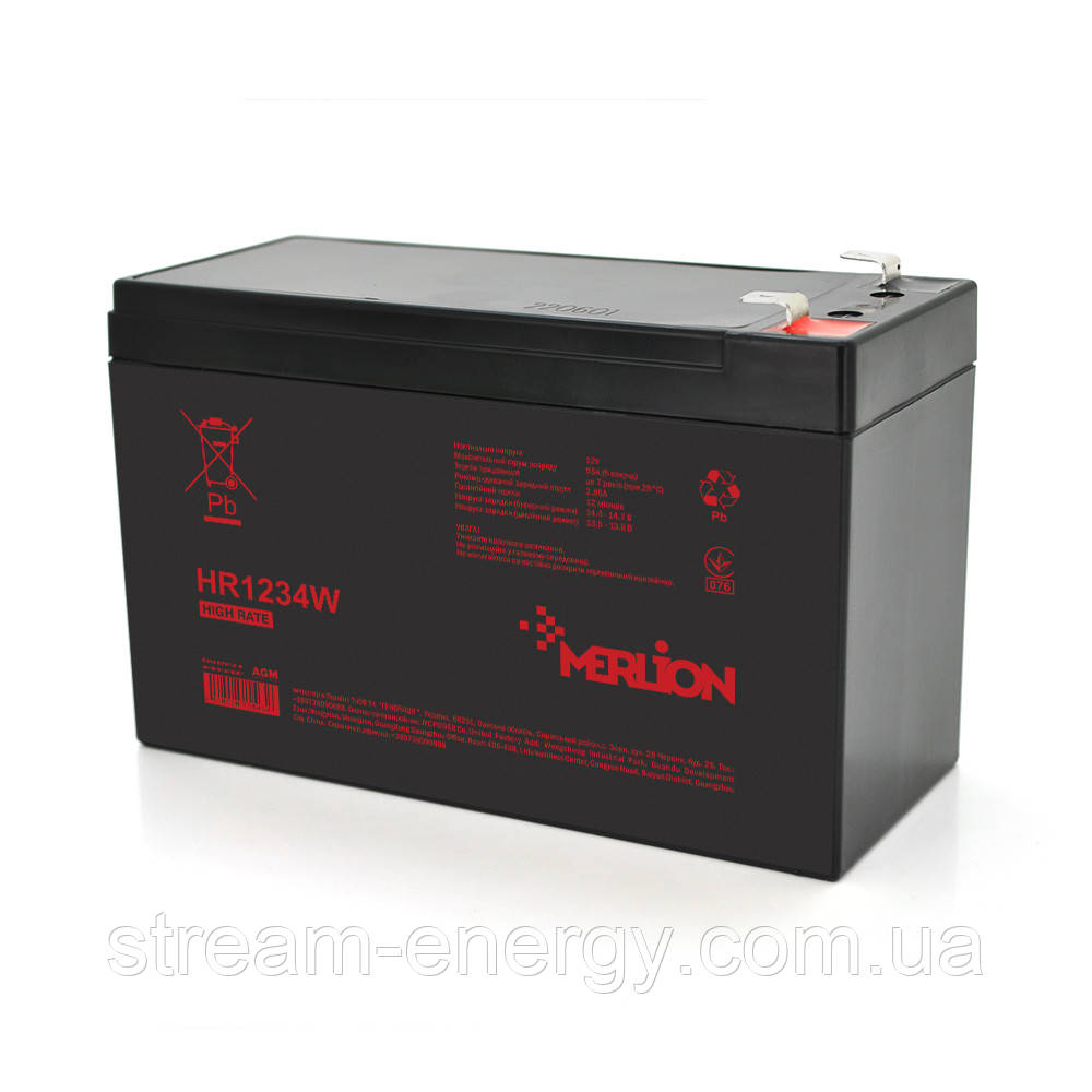 Акумуляторна батарея MERLION HR1234W, 12V 9,5Ah  ( 151 х 65 х 94 (100) ) Black