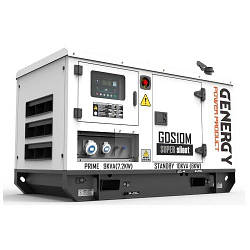 Генератор дизельний GENERGY GDS10M 8 кВт +Безкоштовна доставка!