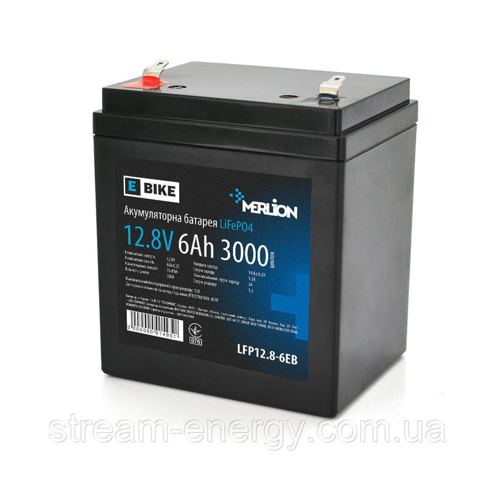 Літій-залізо-фосфатний акумулятор Merlion LiFePO4 12.8V 6AH,(150х65х95) для електротранспорту, 3000 циклів, фото 1