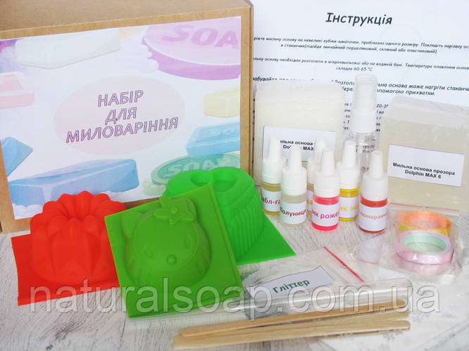 Набор для начинающего мыловара для девочек, набор для творчества (ID ...