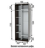 Шафа-купе  900 мм з кутовим елементом Шафи-купе різних розмірів 900-3500 мм. Шкаф для дома, фото 7