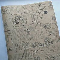 Папір флористичний жестами, марки