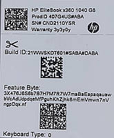 Нижня кришка HP Elitebook X360 1040 G6 (L41026-001) Б/У, фото 3