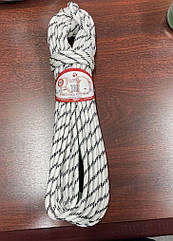 Мотузка плетена вологозахисна діаметр 10 довжинам 20 м