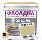 Фарба Акрил-латексна Фасадна Skyline 0520-Y30R Бетулла 10 л, фото 2