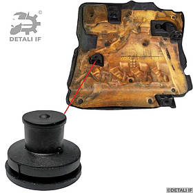 Втулка кріплення кришки двигуна Jumpy Citroen 013793 0137.93