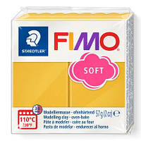 Полимерная глина пластика Фимо Софт Fimo Soft, Манго Т 10- 56г