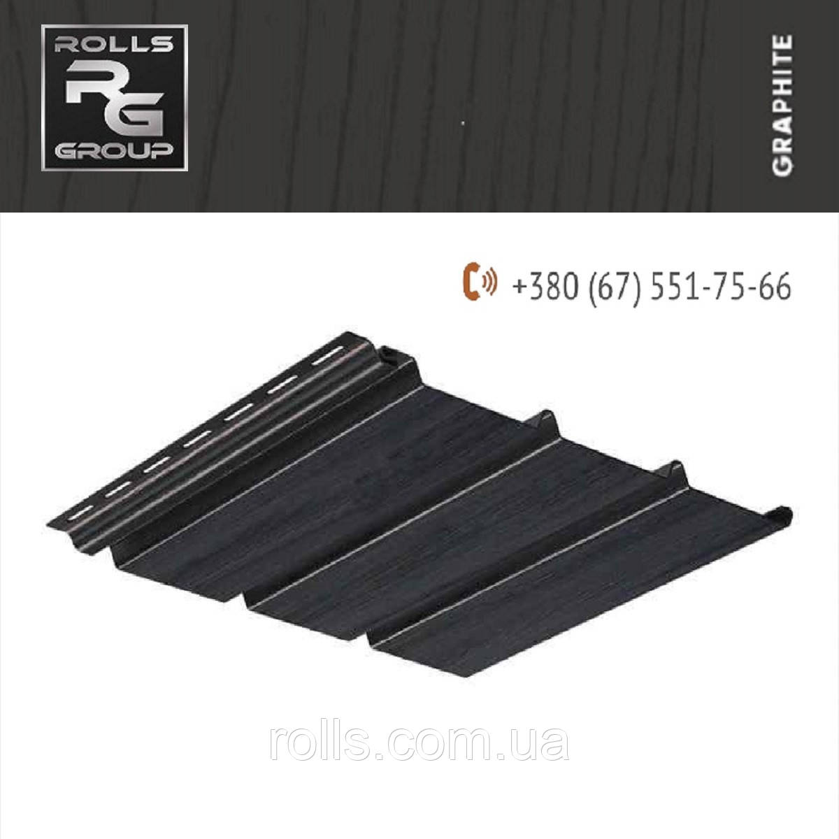 Софіт цільний не перфорований 4п.м., Galeco Nova підшивка карнизу даху, фото 1