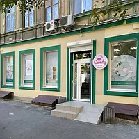 Де купити пряжу для в'язання в Одесі? Магазин Candy-Yarn