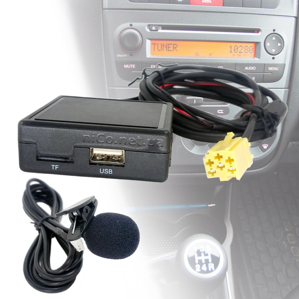 Bluetooth USB AUX Hands free для Fiat Alfa Romeo Lancia Smart 451 Citroen Nemo [BT v.5.0]