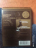 Чоловічі носки "Добра Пара". Сітка. Р. 25-27 (39-42). Асорті., фото 5