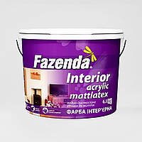 INTERIOR ACRYLIC MATTLATEX Краска интерьерная ТМ FAZENDA 14кг