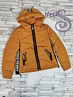 Дитяча стьобана куртка помаранчева для дівчинки єврозима Розмір 152