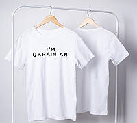 Женская футболка оверсайз с патриотическим принтом "I m ukrainian" из мягкого трикотажа с круглым вырезом