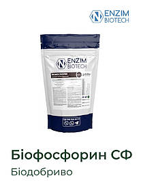 Біодобриво Біофосфорин СФ (суха фракція) ENZIM BIOTECH 1 кг