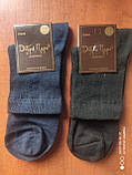 Чоловічі  носки "Добра Пара". Сітка Р. 27-29 (42-45). Асорти., фото 6
