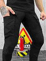 Тактические однотонные боевые черные брюки, Прочные демисезонные комфортные армейские штаны