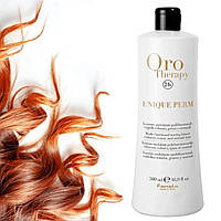 Средство для завивки волос без аммиака Fanola Oro Therapy 500 мл