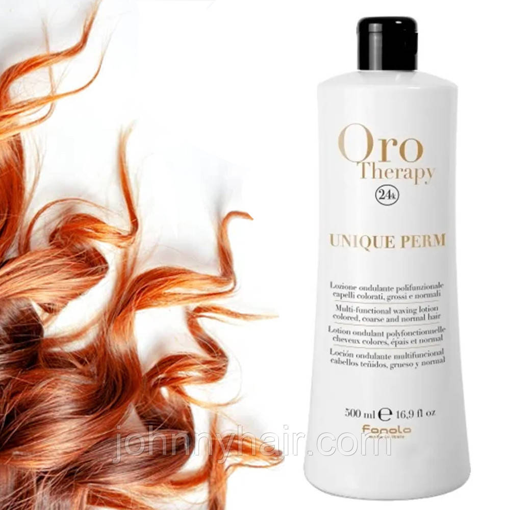 Средство для завивки волос без аммиака Fanola Oro Therapy 500 мл - фото 1 - id-p1149850685