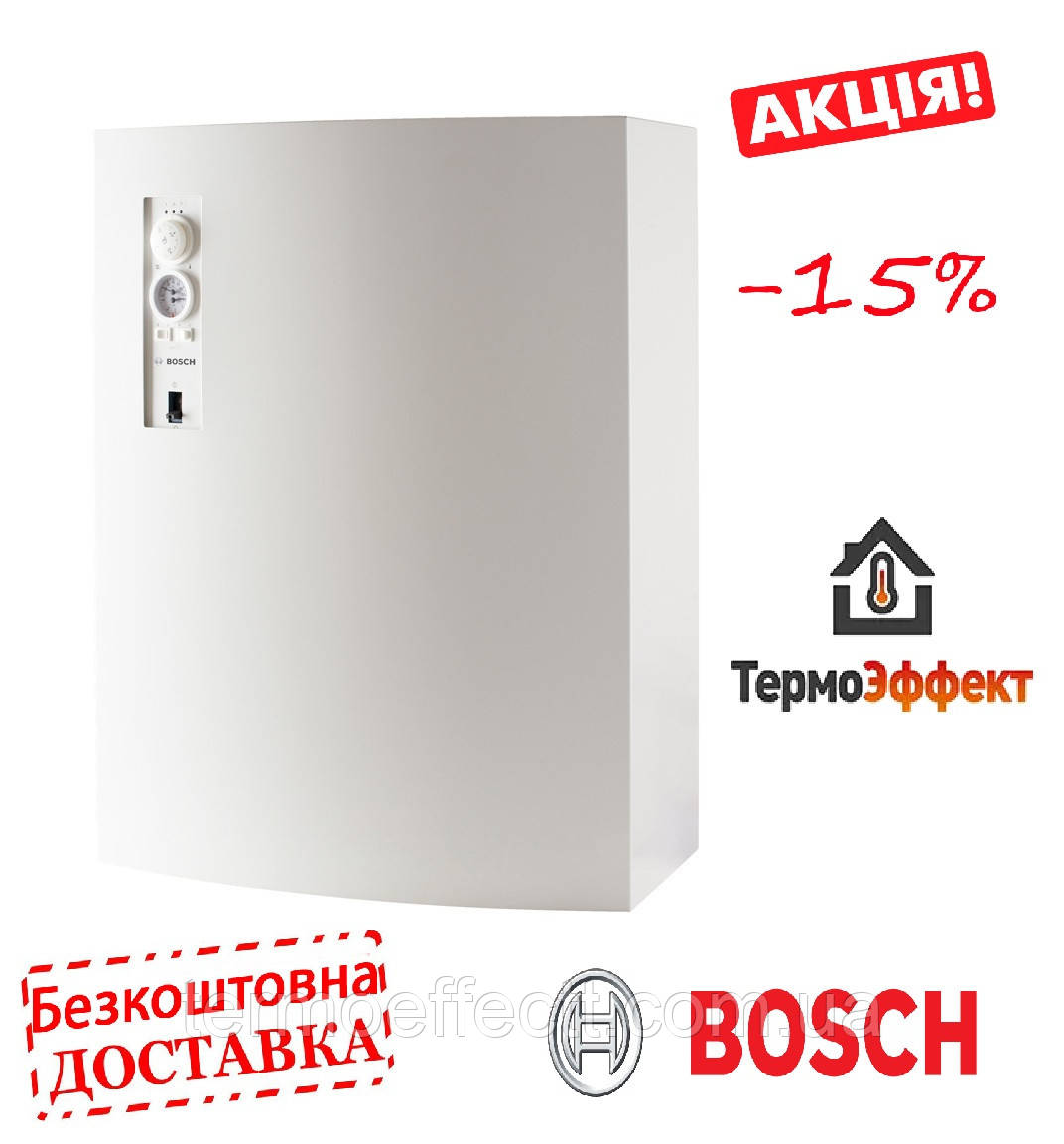 Котел електричний опалювальний Bosch Tronic 5000 H 36 кВт ErP з енергоефективним насосом 7738504952