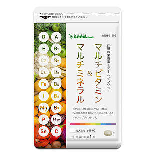 Seedcoms Комплекс вітамінів і мінералів, 90 таблеток на 90 днів. До 02/2027