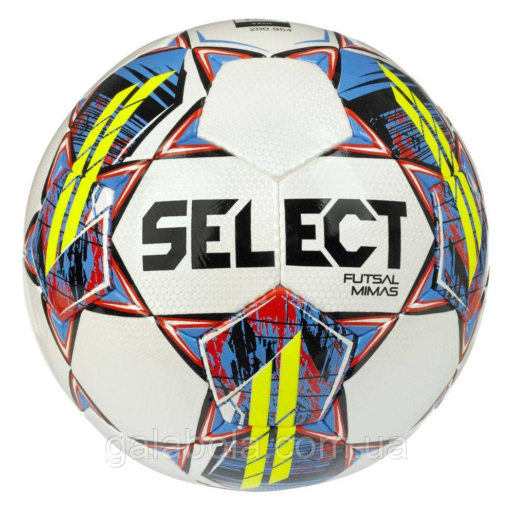 М'яч для футзалу (мініфутболу) Select Mimas (розмір 4)