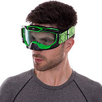 Мотоочки защитние /Защитные очки-маска/ Очки на шлем