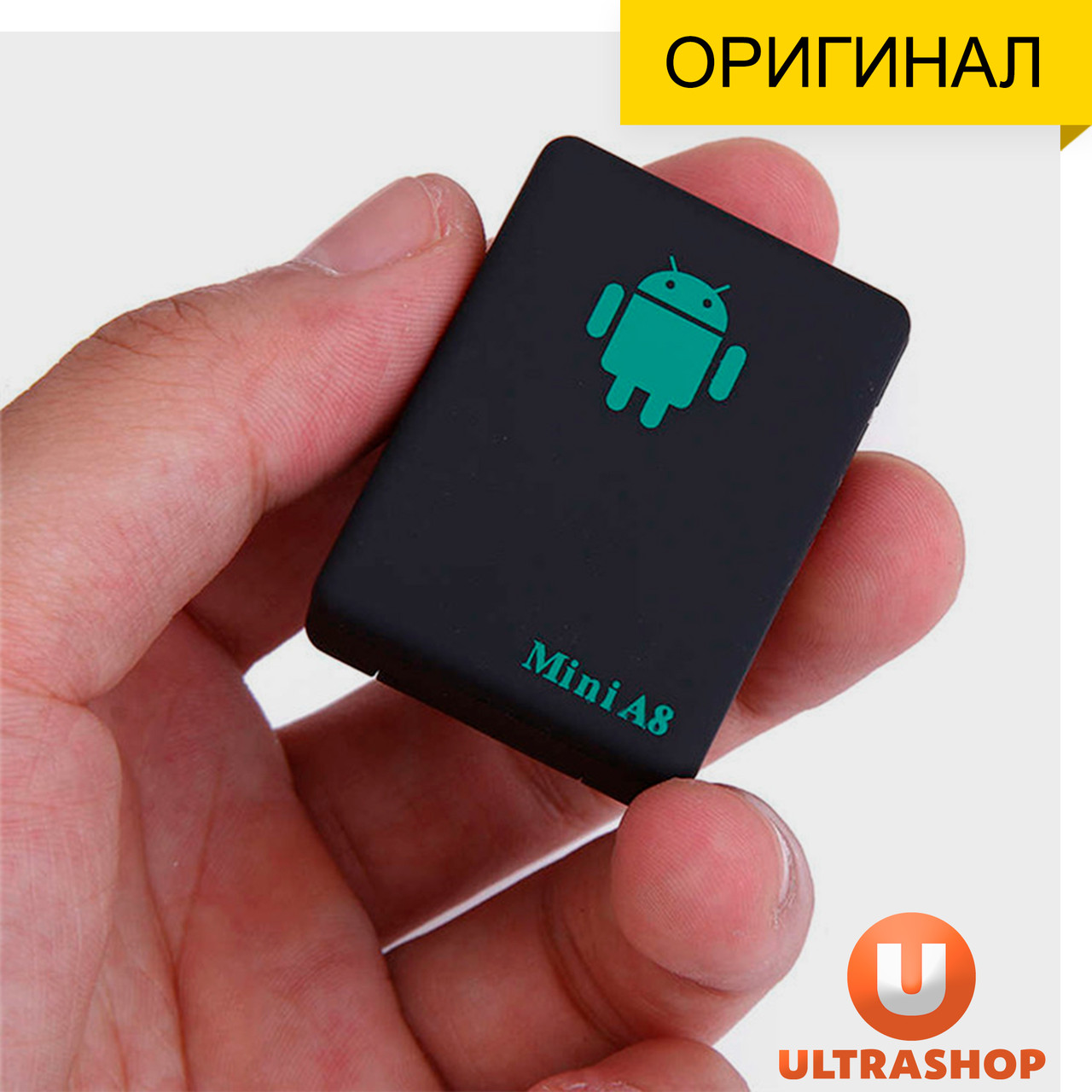 Купить Маячок Для Слежения За Ребенком