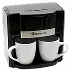 Кофеварка DOMOTEC MS0705 черная\