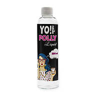 Yo!Nails Polly Liquid жидксть для акригеля, 250 мл