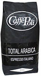Кава в зернах Caffe Poli 100% Total Arabica, Італія 1 кг, фото 3
