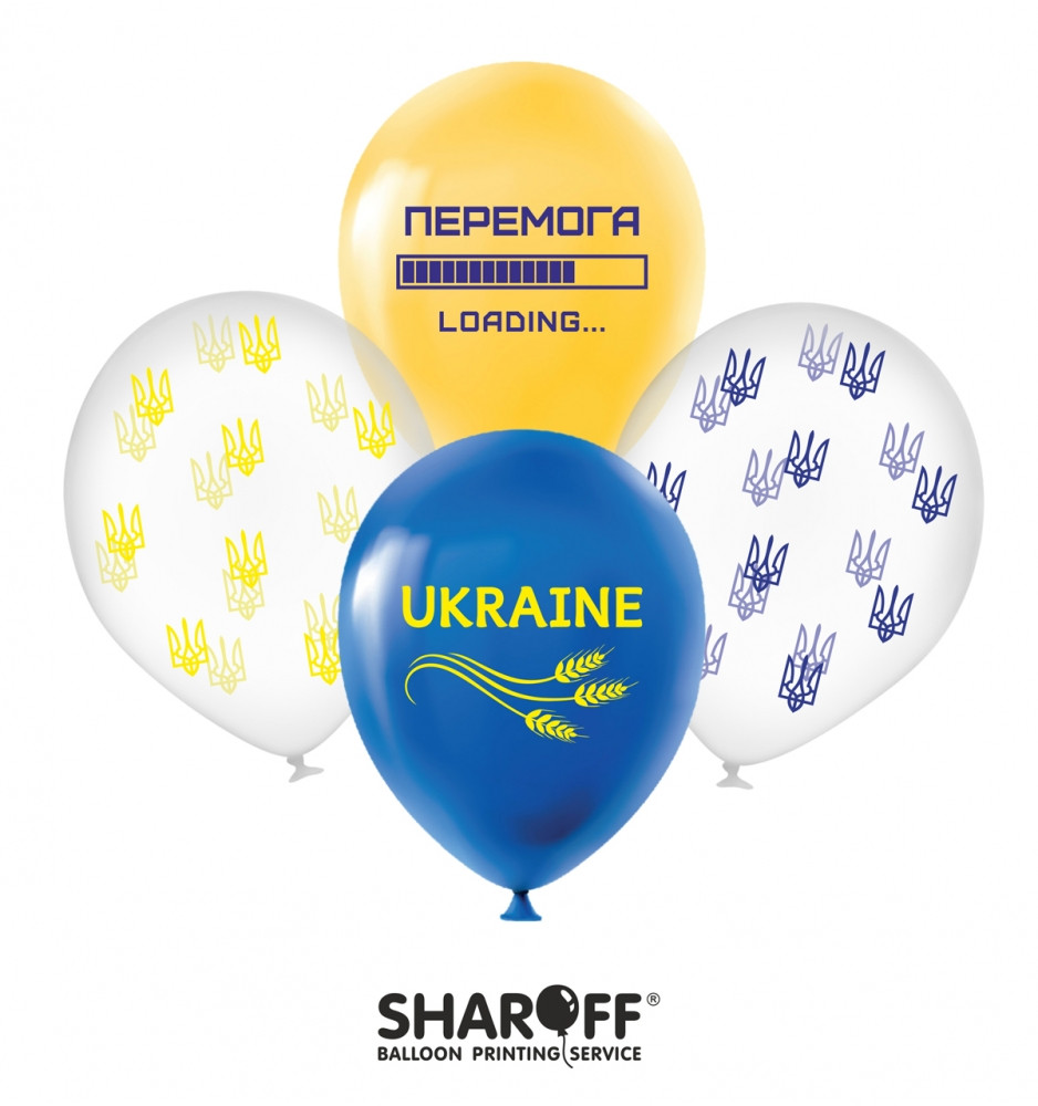 Повітряні кулі Перемога, герб, 50 штук ТМ Sharoff